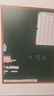 飛博士墨綠色90*120cm磁性黑板墻貼兒童創(chuàng  )意涂鴉墻環(huán)?？刹翆?xiě)無(wú)塵黑板磁吸家用上學(xué)生磁力黑板 曬單實(shí)拍圖