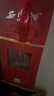 西鳳酒 6年 六年陳釀 52度 520ml 單瓶裝 鳳香型白酒 曬單實(shí)拍圖