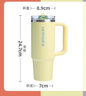 STANLEY巨無(wú)霸杯PRO吸管杯水杯保溫杯不銹鋼杯子大容量887ML-柚黃七夕 曬單實(shí)拍圖