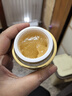 海潤（OSEA）面黃金緊致抗皺煥顏面霜保濕滋潤護膚品玻色因滋潤干燥松弛霜 曬單實(shí)拍圖
