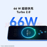 華為 nova 12活力版6.88mm超薄潮美直屏前置6000萬(wàn)超廣角 256GB 冰川白 【贈話(huà)費券】國家補貼 曬單實(shí)拍圖