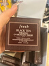 Fresh馥蕾詩(shī)紅茶緊致提拉睡眠面膜100ml補水護膚品 生日禮物送女友男友 曬單實(shí)拍圖