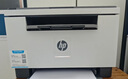 惠普（HP）M227fdw打印機雙面A4 激光打印機辦公室商用 黑白家用打印機復印機掃描機一體機 傳真/無(wú)線(xiàn)/輸稿器 曬單實(shí)拍圖