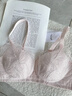 黛安芬/Triumph錦繡系列新品內衣女輕盈蕾絲紅品文胸E004391/E004392 淺粉色-VL（無(wú)鋼圈聚攏款） 75B 曬單實(shí)拍圖