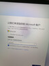 宏碁（acer）宏基掠奪者·擎Neo2024新款暗影騎士擎5/6Pro高性能游戲本暢玩黑神話悟空電競本學生AIPC筆記本 新擎6 14代i7HX/4060/2.5K/240 16G/1T固態(tài) 官方標配 曬單實拍圖
