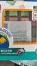 得力（deli）磁性正方體教具幾何體磁吸附立方體彩色數學(xué)形體兒童拼搭教學(xué)教具巴克方塊六面磁教材同步開(kāi)學(xué)文具 曬單實(shí)拍圖