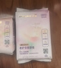 朵薇【黃子韜衛生巾】多維舒緩迷你巾護墊190mm10P*6包京東自營(yíng) 曬單實(shí)拍圖
