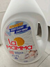 媽媽壹選植物香氛天然洗衣液18.5斤（3.25L+2L+袋2L*2）嬰童寶媽洗衣可用 曬單實(shí)拍圖