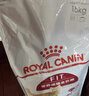 皇家成貓貓糧 營(yíng)養均衡 F32 通用糧 1-7歲 15KG 曬單實(shí)拍圖