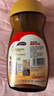 雀巢（Nestle）速溶奶茶咖啡伴侶0反式脂肪酸學(xué)生工作族瓶裝400g 曬單實(shí)拍圖