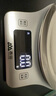 香山智能秤電子秤 防水廚房秤IPX6 咖啡烘焙秤 0.1g高精度 不銹鋼秤面5kg JOY聯(lián)名電池款 曬單實(shí)拍圖