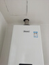 林內（Rinnai）【小蠻腰】16升燃氣熱水器天然氣【國家補貼15%】智慧恒溫升級CPU低水壓?jiǎn)?dòng)16GD31（JSQ31-GD31） 曬單實(shí)拍圖