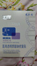 敷爾佳新款白膜4盒 敷感升級醫用透明質(zhì)酸鈉修復貼MHA-C-T 曬單實(shí)拍圖