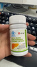 仁和護肝膠囊護肝片新態(tài)牌玉米葛根枳椇子膠囊養肝護肝排毒 5瓶裝 曬單實(shí)拍圖