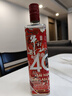 牛欄山酒廠(chǎng)直供 百年牛欄山40紀念酒 濃香型白酒 純糧口糧酒送禮自飲 45%vol 375mL 1瓶 裸瓶無(wú)盒隨機發(fā)貨 曬單實(shí)拍圖