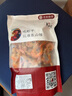 海鮮頌即食大蝦干烤蝦干蝦仁干海蝦干海產(chǎn)干貨零食干蝦海鮮特產(chǎn)源頭直發(fā) 烤蝦干XL 凈重500g 曬單實(shí)拍圖