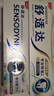 舒適達【專(zhuān)業(yè)修復牙本質(zhì)】抗敏感修護牙膏90gNovaMin技術(shù)新舊包裝隨機發(fā) 曬單實(shí)拍圖