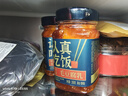 昱品源黃山毛豆腐乳徽州旅游麻油香辣味徽百里下飯香油霉豆腐乳安徽特產(chǎn) 兩瓶裝 曬單實(shí)拍圖