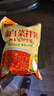 韓食府 延吉辣白菜拌料腌制泡菜專(zhuān)用醬料1斤*2袋 源頭直發(fā) 曬單實(shí)拍圖