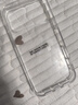 KOOLIFE適用 iPhone17ProMax手機(jī)殼 蘋果17Promax保護(hù)套 拜耳材質(zhì)全包透明硅膠防摔殼超薄氣囊軟硬殼男女 曬單實(shí)拍圖