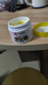 dyey黃芪霜【老牌國貨】緊致抗皺補水滋潤保濕黃氏霜男女面霜護膚品 1瓶裝（50g） 曬單實拍圖