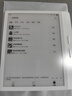 iReader【咨詢(xún)領(lǐng)福利】Ocean4 Turbo 2025 七英寸電紙書(shū)閱讀器 電子書(shū)墨水屏平板學(xué)習閱讀本北極白 Ocean4 Turbo 2025 北極白單機 曬單實(shí)拍圖