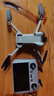 大疆 DJI Mini 4 Pro 長(cháng)續航暢飛套裝（帶屏遙控器版）全能迷你航拍無(wú)人機 入門(mén)級航拍相機 曬單實(shí)拍圖
