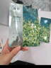 珀萊雅（PROYA）面膜 小球藻面膜 保濕海藻面膜補水面膜女男20片 曬單實(shí)拍圖