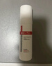 薇諾娜屏障特護(hù)霜50g舒緩修護(hù)改善泛紅補(bǔ)水保濕乳液面霜護(hù)膚品 曬單實(shí)拍圖