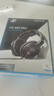 森海塞爾（Sennheiser）HD280PRO 頭戴式有線(xiàn)監聽(tīng)專(zhuān)業(yè)封閉式耳機可折疊 HD280PRO 曬單實(shí)拍圖