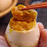 麻醬雞蛋黃金雞蛋低鈉減鹽高蛋白健身減脂必備流沙即食烤雞蛋 獨立真空包裝 10枚 曬單實(shí)拍圖