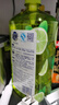 超能 離子去油洗潔精(爆汁鮮檸)1.5kg 加濃 去油無(wú)殘留 食用小蘇打 曬單實(shí)拍圖