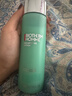 碧歐泉男士水動(dòng)力爽膚水200ml補水保濕 生日禮物送男友 曬單實(shí)拍圖
