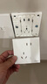 施耐德電氣 五孔插座帶開(kāi)關(guān) 86型電源插座面板 一開(kāi)五孔 皓呈 奶油白色 曬單實(shí)拍圖