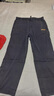 菲世登褲子男款秋冬季萊賽爾天絲男士休閑褲仿牛仔直筒寬松闊腿褲男長(cháng)褲 【單件】摩登灰 XL 【推薦體重125-150斤】 曬單實(shí)拍圖