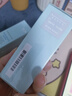 修麗可AGE精華30ml+AGE面霜48ml 抗老套裝護膚品30%玻色因緊致生日禮物 曬單實(shí)拍圖