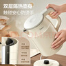 美的（Midea）燒水壺電熱水壺大容量 家用水壺燒水304不銹鋼 雙層防燙智能防干燒多重防護無(wú)縫內膽 1.5L 暖壺圓墩墩 曬單實(shí)拍圖