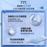 蒂佳婷（Dr.Jart）【藍丸1.0】補水藍丸面膜30片曬后補水天花板保濕玻尿酸深鎖水 曬單實(shí)拍圖