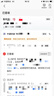 華為（HUAWEI）3C認證可上飛機手機適用順豐30000M0.65cm薄快充magsaf磁吸無(wú)線(xiàn)充電寶超 10000mAh 深空灰-20000M-極速冰溫閃充- 曬單實(shí)拍圖
