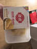 佳農(nóng) 泰國冷凍 金枕頭榴蓮肉 凈重250g/盒  榴蓮 生鮮水果教師節(jié)禮物 曬單實拍圖