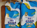 紐瑞滋新西蘭原裝進(jìn)口全脂調制牛奶粉1kg*2超值裝青少年中老年成人奶粉 曬單實(shí)拍圖