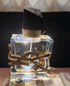 圣羅蘭（YSL）自由之水發(fā)香噴霧女士香氛化妝品生日禮物送女友中秋禮品 曬單實(shí)拍圖
