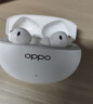 OPPO Enco Free4 【國家補貼】真無(wú)線(xiàn)入耳式藍牙耳機降噪耳機通用蘋(píng)果華為小米手機 超長(cháng)續航 珠光白 曬單實(shí)拍圖