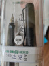 英雄（HERO）【熱門(mén)商品】鋼筆359 正姿 磨砂黑 F尖薄厚片工藝學(xué)生練字鋼筆 （附加6支墨囊）銥金鋼筆簽字筆 曬單實(shí)拍圖