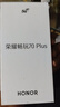 榮耀暢玩70 Plus 新款 大屏AI 7000mAh超大電池 驍龍6系芯片 AI一鍵直達 8+256玉龍雪 5G手機 國家補貼 曬單實(shí)拍圖