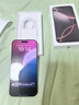 Apple/蘋(píng)果iPhone 16 Pro Max（A3297）512GB 沙漠色鈦金屬 支持移動(dòng)聯(lián)通電信5G 雙卡雙待手機 曬單實(shí)拍圖