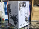 芬尼根的守靈夜全三卷 全譯注釋本 喬伊斯巔峰巨作 20世紀難以逾越的經(jīng)典 41856條注釋閱讀體驗超尤利西斯 追憶似水年華 芬尼根的守靈夜第一卷 曬單實(shí)拍圖