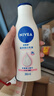 妮維雅（NIVEA）孫穎莎同款溫潤透白潤膚身體乳200ml天然VC身體乳美白滋潤保濕 曬單實(shí)拍圖