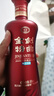 劍南春【喜酒】金劍南系列52度濃香型白酒商務(wù)宴請 新老款隨機發(fā) 52度500ml*6瓶 劍南春金劍特曲 曬單實(shí)拍圖
