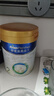 美素佳兒皇家較大嬰兒配方奶粉2段新國標（6-12個(gè)月）800g【臨期清倉】 曬單實(shí)拍圖